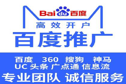 抖音信息流广告：案例对比分析