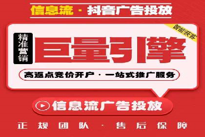 充值返点案例研究：市场趋势与策略分析
